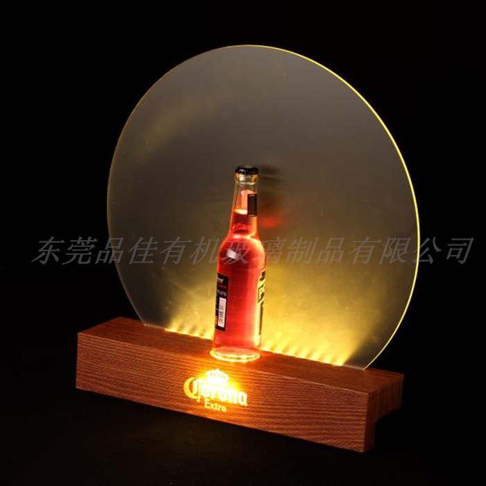 東莞有機玻璃展（zhǎn）示（shì）架 LED 亞克力展示架 亞克力飲料展示架